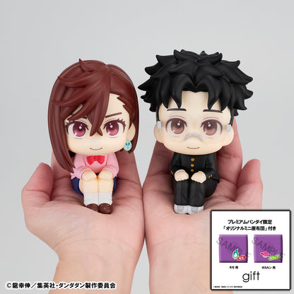 PRE ORDER – LOOKUP TV ANIME - DAN DA DAN - MOMO & OKARUN SET 【WITH GIFT】