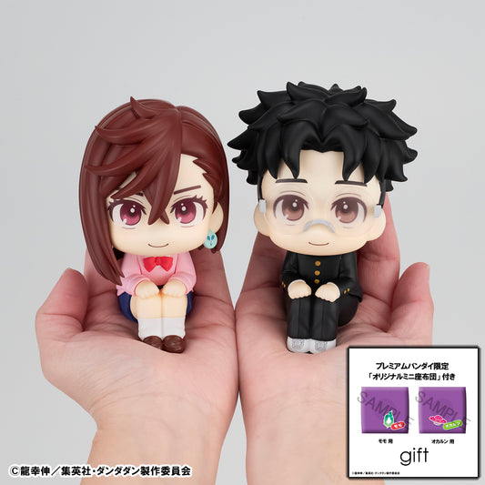 PRE ORDER – LOOKUP TV ANIME - DAN DA DAN - MOMO & OKARUN SET 【WITH GIFT】