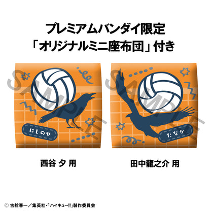 PRE ORDER – LOOKUP HAIKYU!! YU NISHINOYA & RYUNOSUKE TANAKA UNIFORM VER. SET 【WITH GIFT】