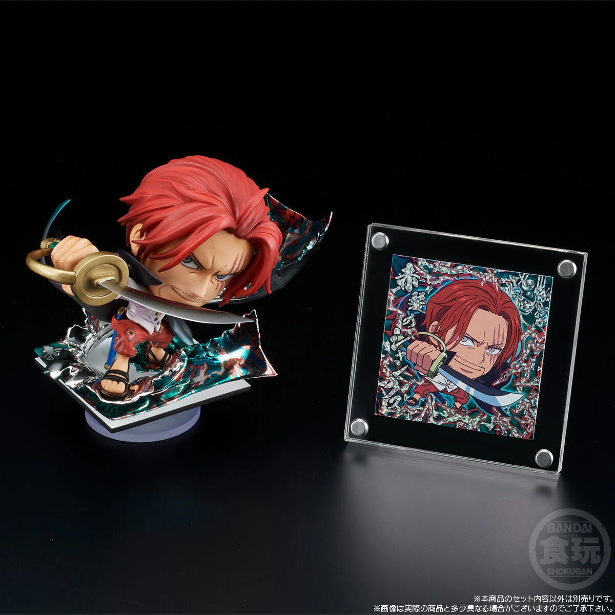 PRE ORDER – NIFORMATION FIGURE SHANKS W/O GUM