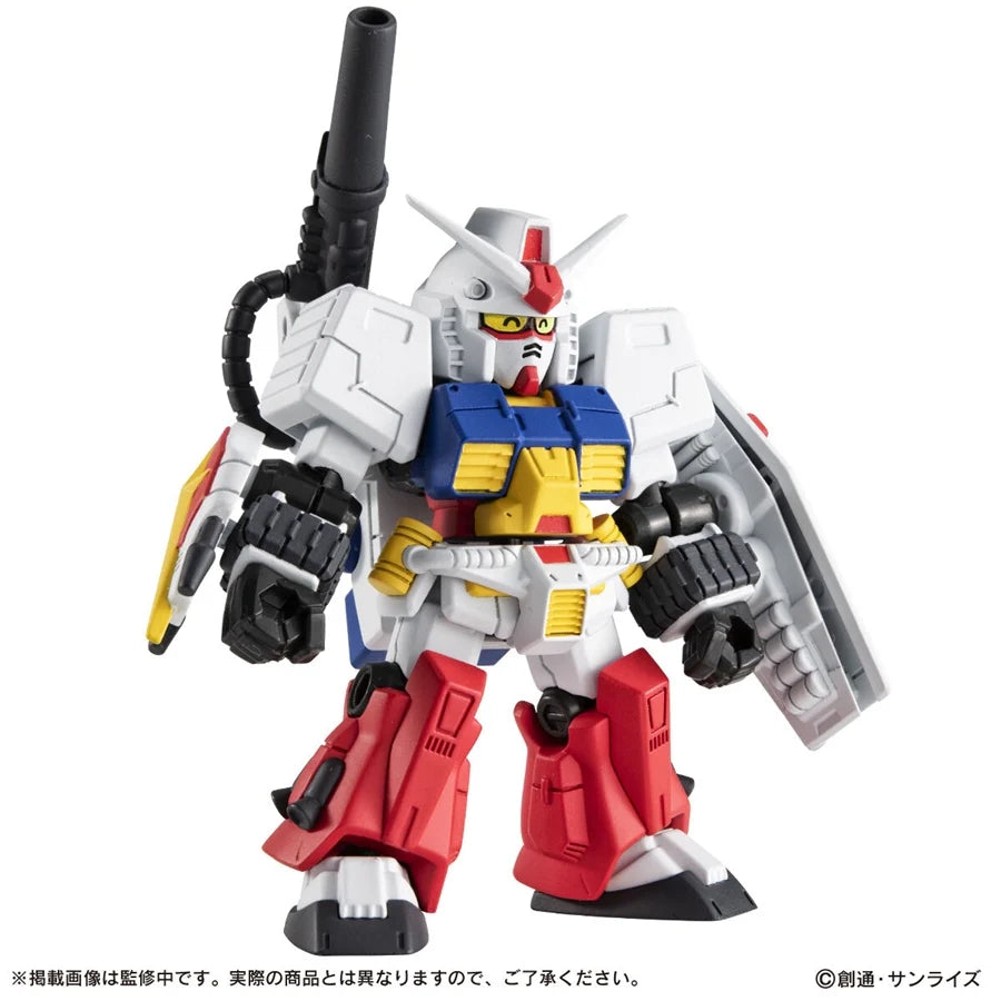 PRE ORDER – [PB] MOBILE SUIT GUNDAM ENSEMBLE EX52 PERFECT GUNDAM