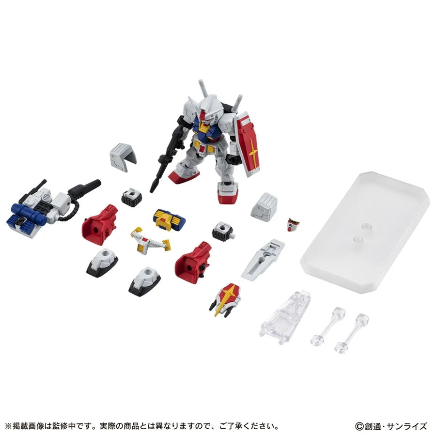 PRE ORDER – [PB] MOBILE SUIT GUNDAM ENSEMBLE EX52 PERFECT GUNDAM