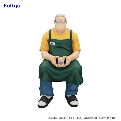 PRE ORDER – SAKAMOTO DAYS NOODLE STOPPER FIGURE - TARO SAKAMOTO