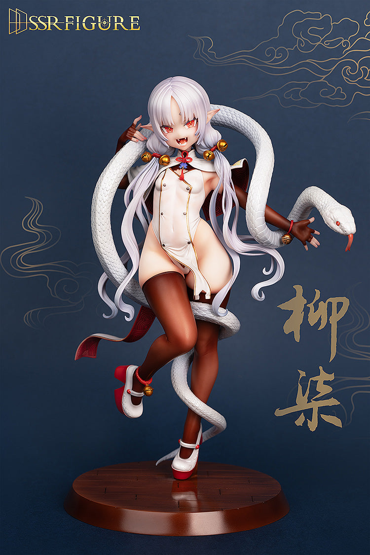 PRE ORDER – 1/7 SSR FIGURE YI REN GUAN - HOUSE OF UNHUMANS LIU QI