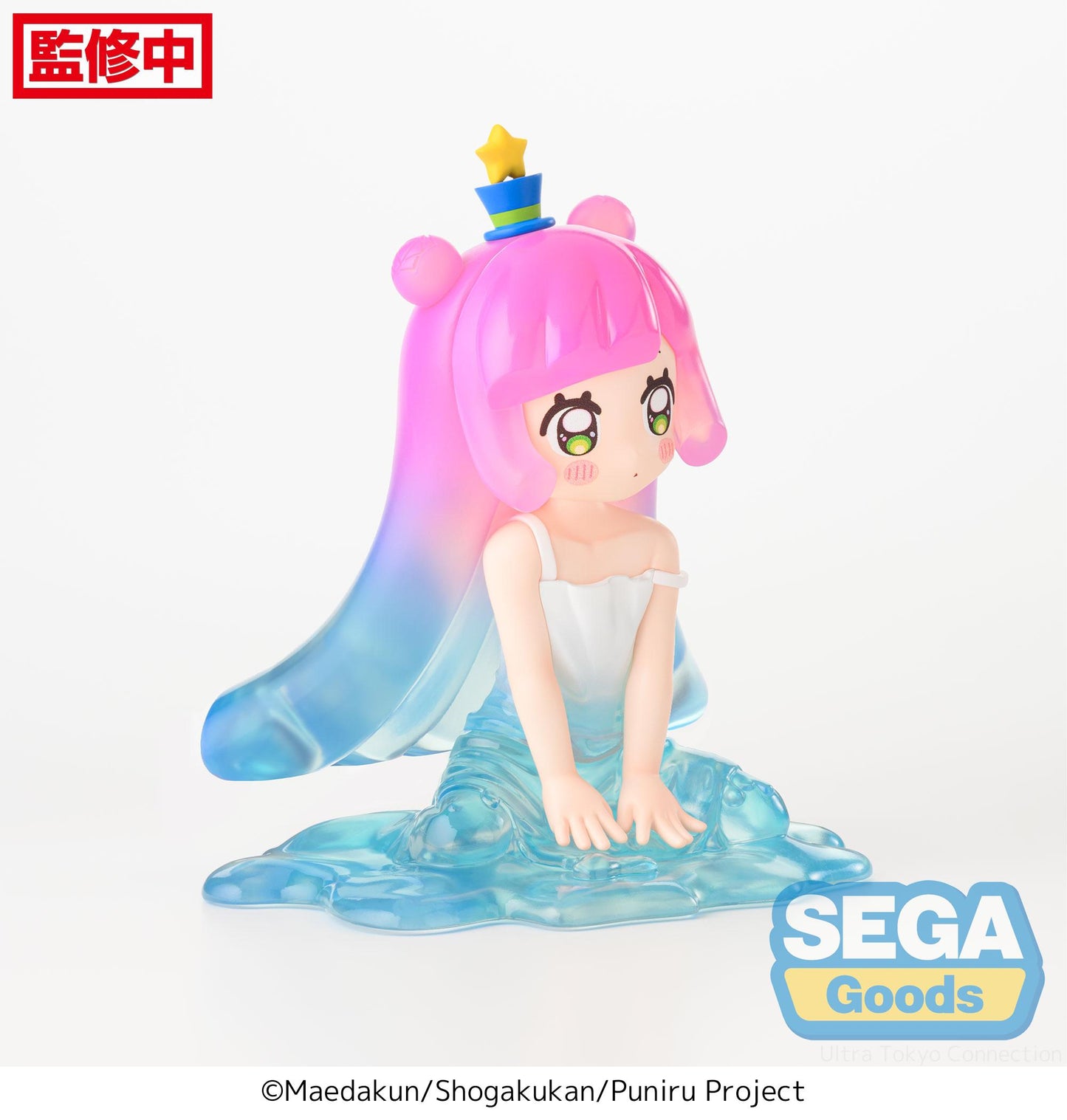 PRE ORDER – TV ANIME - PUNIRU IS A KAWAII SLIME - PM PERCHING FIGURE - PUNIRU