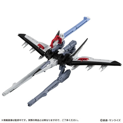 PRE ORDER – [PB] MOBILE SUIT GUNDAM CAPSULE ACTION  STRIKE GUNDAM SP SET