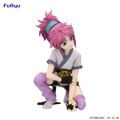 PRE ORDER – HUNTER × HUNTER NOODLE STOPPER FIGURE -MACHI-