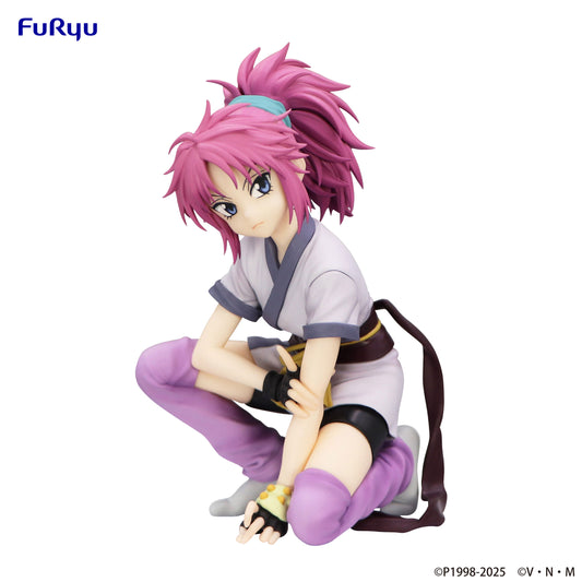 PRE ORDER – HUNTER × HUNTER NOODLE STOPPER FIGURE -MACHI-