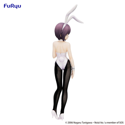 BACK ORDER – THE MELANCHOLY OF HARUHI SUZUMIYA BICUTE BUNNIES FIGURE -YUKI NAGATO-