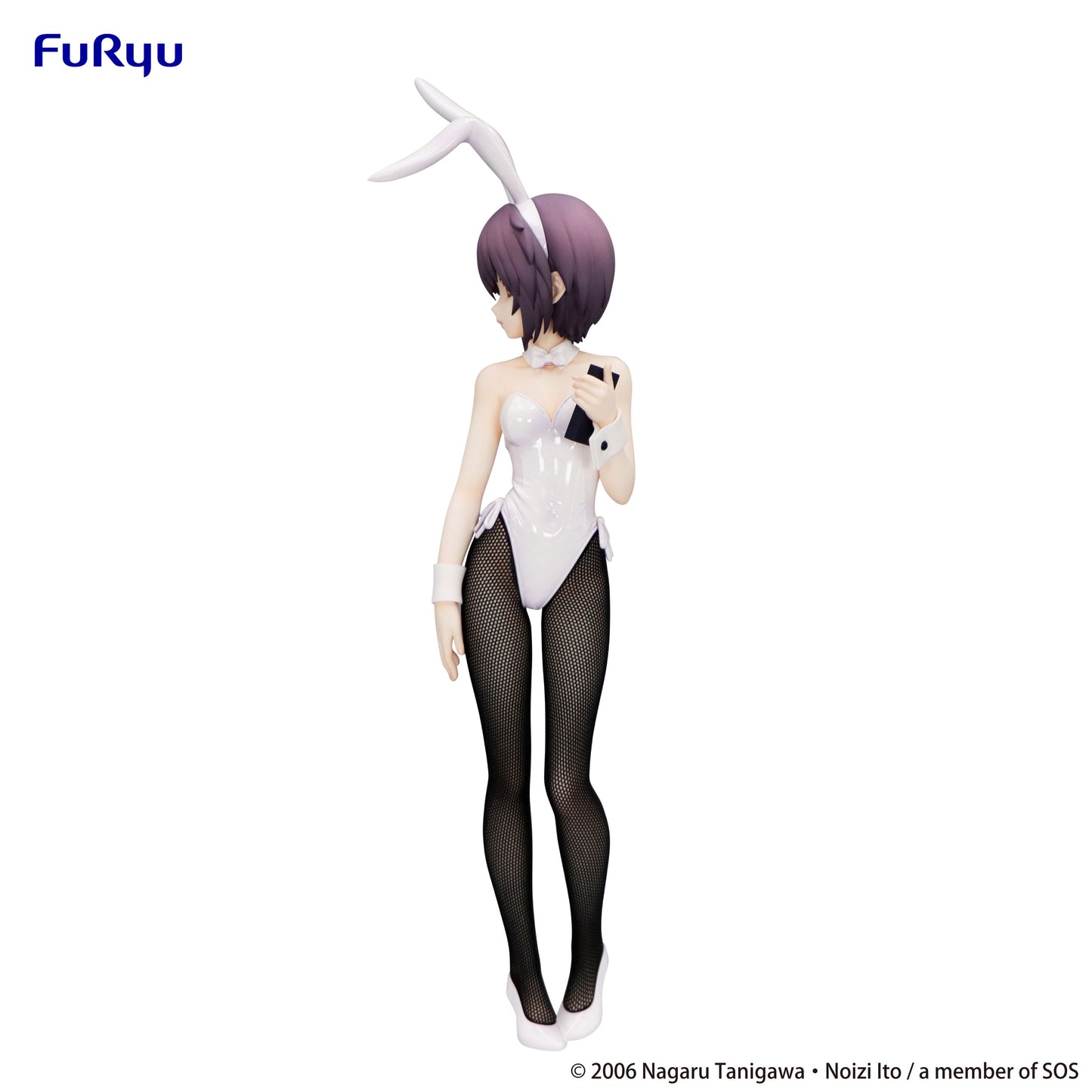 BACK ORDER – THE MELANCHOLY OF HARUHI SUZUMIYA BICUTE BUNNIES FIGURE -YUKI NAGATO-