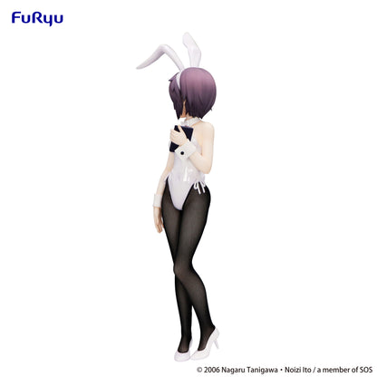 BACK ORDER – THE MELANCHOLY OF HARUHI SUZUMIYA BICUTE BUNNIES FIGURE -YUKI NAGATO-