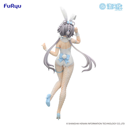 BACK ORDER – LUO TIAN YI BICUTE BUNNIES FIGURE -V SINGER LUO TIAN YI-