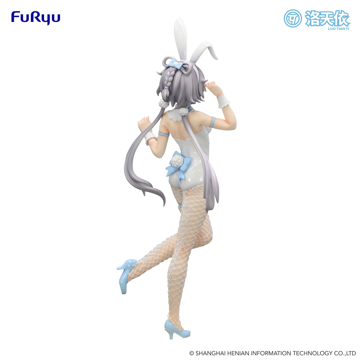 BACK ORDER – LUO TIAN YI BICUTE BUNNIES FIGURE -V SINGER LUO TIAN YI-