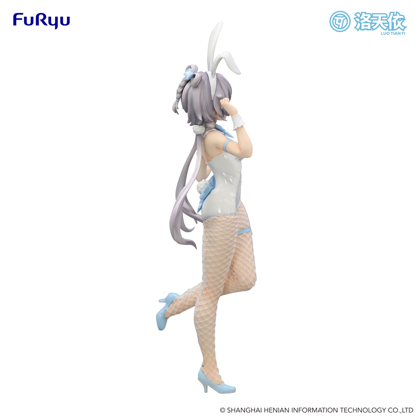 BACK ORDER – LUO TIAN YI BICUTE BUNNIES FIGURE -V SINGER LUO TIAN YI-