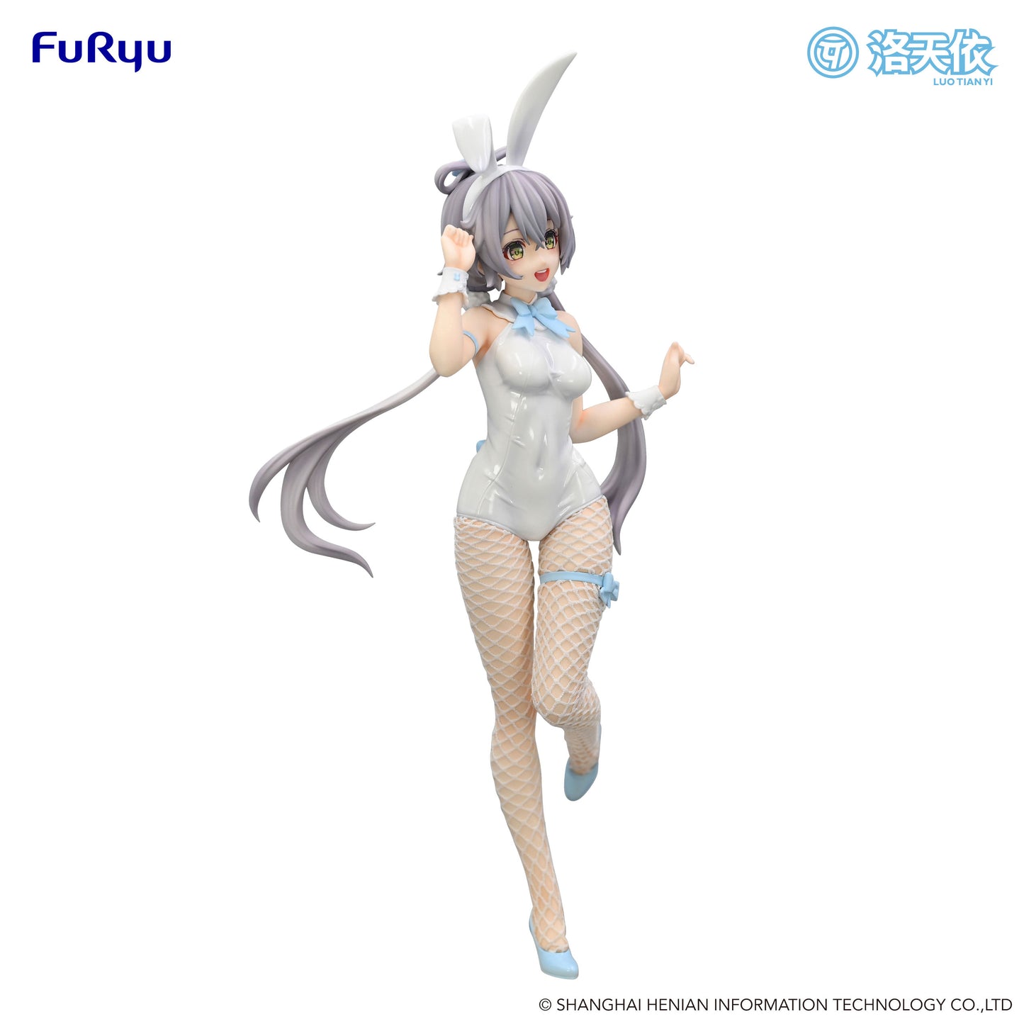 BACK ORDER – LUO TIAN YI BICUTE BUNNIES FIGURE -V SINGER LUO TIAN YI-