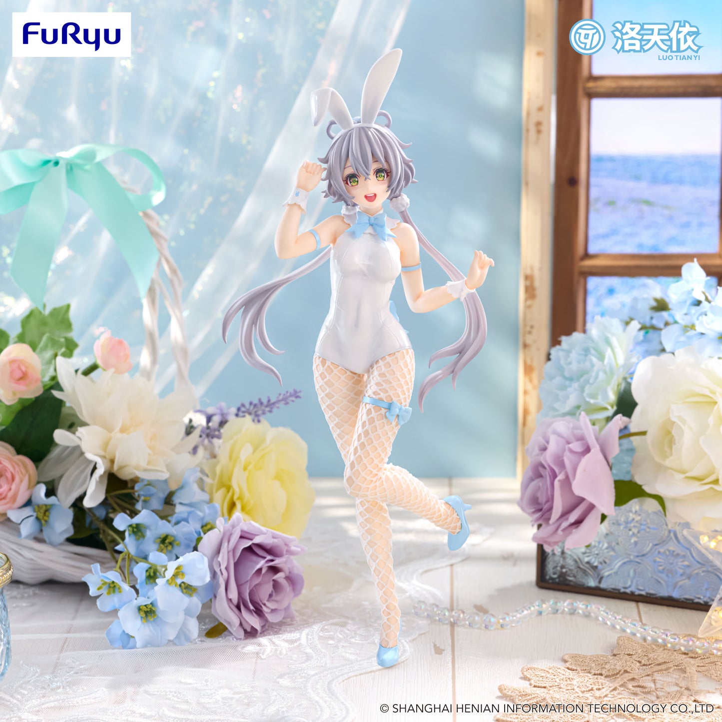 BACK ORDER – LUO TIAN YI BICUTE BUNNIES FIGURE -V SINGER LUO TIAN YI-