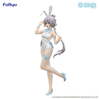 BACK ORDER – LUO TIAN YI BICUTE BUNNIES FIGURE -V SINGER LUO TIAN YI-