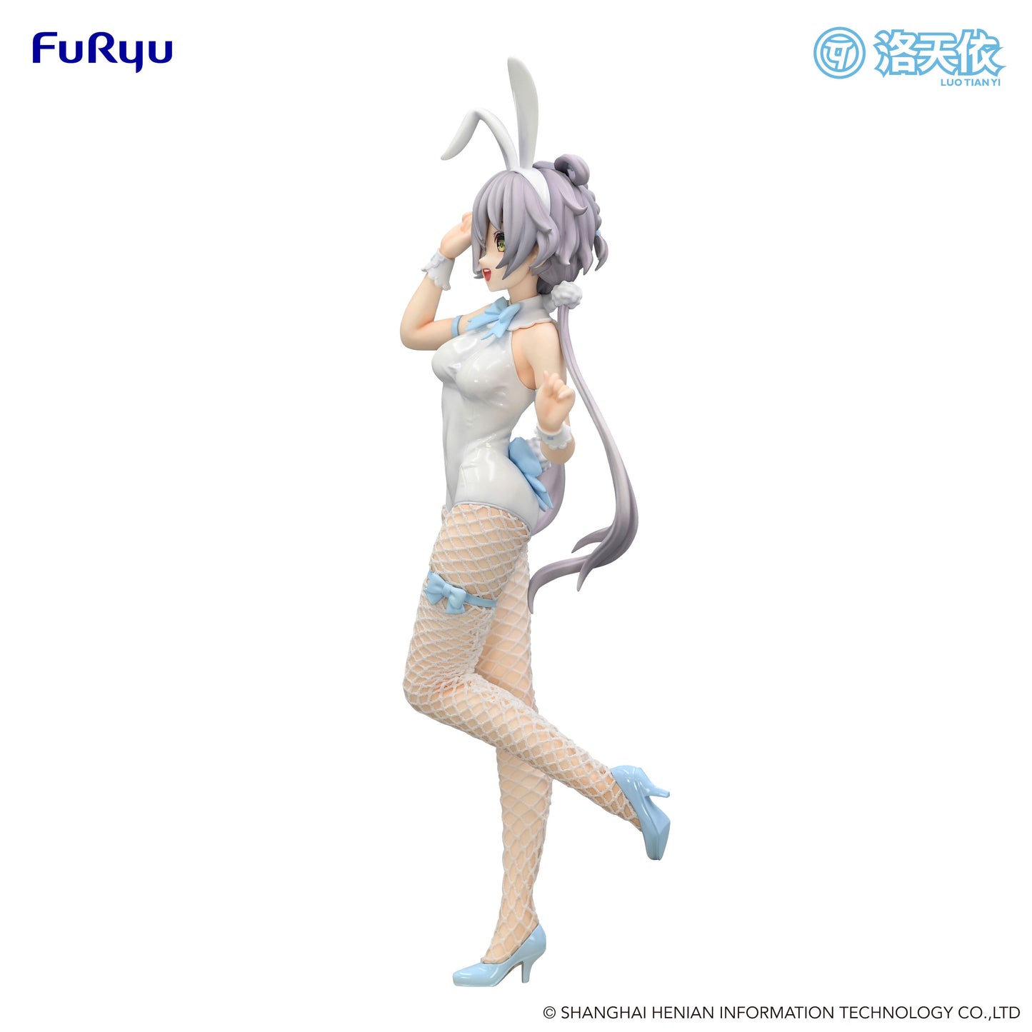 BACK ORDER – LUO TIAN YI BICUTE BUNNIES FIGURE -V SINGER LUO TIAN YI-