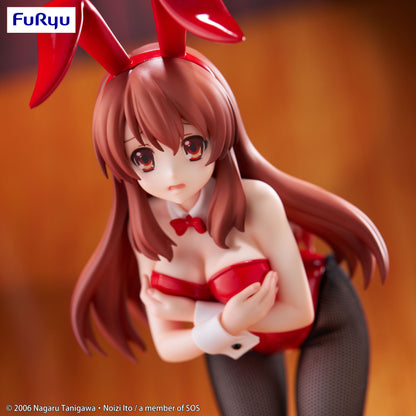 PRE ORDER – THE MELANCHOLY OF HARUHI SUZUMIYA BICUTE BUNNIES FIGURE -MIKURU ASAHINA-