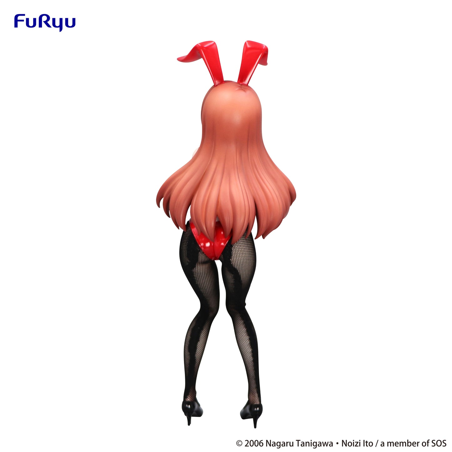 PRE ORDER – THE MELANCHOLY OF HARUHI SUZUMIYA BICUTE BUNNIES FIGURE -MIKURU ASAHINA-