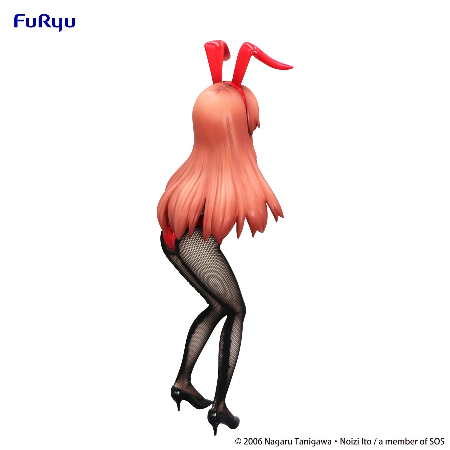 PRE ORDER – THE MELANCHOLY OF HARUHI SUZUMIYA BICUTE BUNNIES FIGURE -MIKURU ASAHINA-