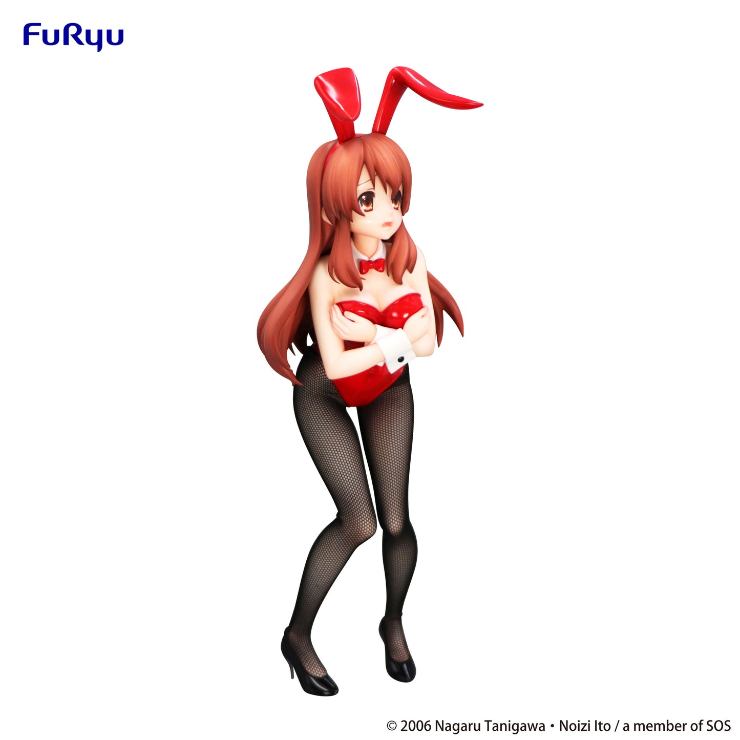 PRE ORDER – THE MELANCHOLY OF HARUHI SUZUMIYA BICUTE BUNNIES FIGURE -MIKURU ASAHINA-