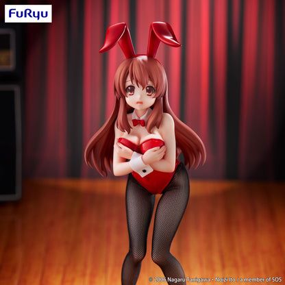 PRE ORDER – THE MELANCHOLY OF HARUHI SUZUMIYA BICUTE BUNNIES FIGURE -MIKURU ASAHINA-