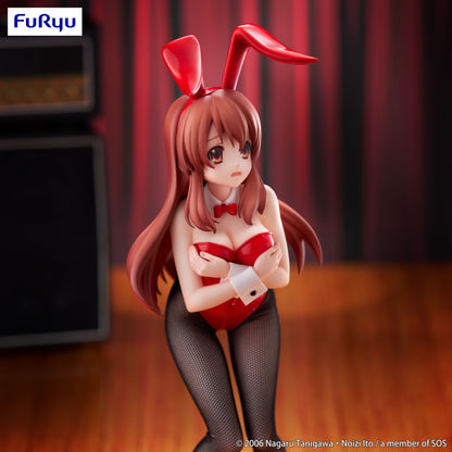 PRE ORDER – THE MELANCHOLY OF HARUHI SUZUMIYA BICUTE BUNNIES FIGURE -MIKURU ASAHINA-