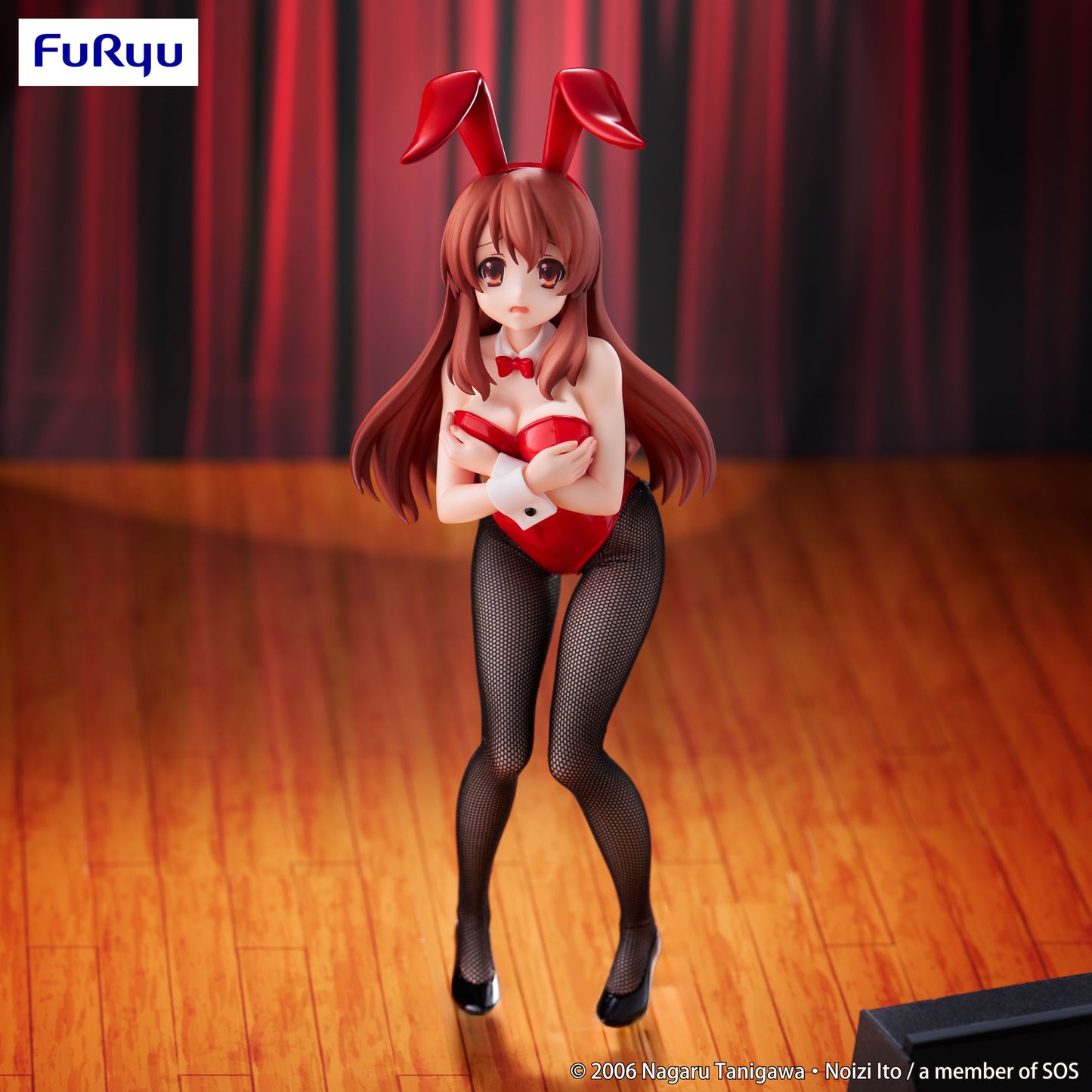 PRE ORDER – THE MELANCHOLY OF HARUHI SUZUMIYA BICUTE BUNNIES FIGURE -MIKURU ASAHINA-