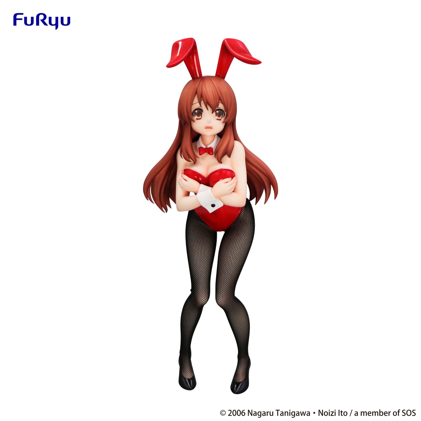 PRE ORDER – THE MELANCHOLY OF HARUHI SUZUMIYA BICUTE BUNNIES FIGURE -MIKURU ASAHINA-