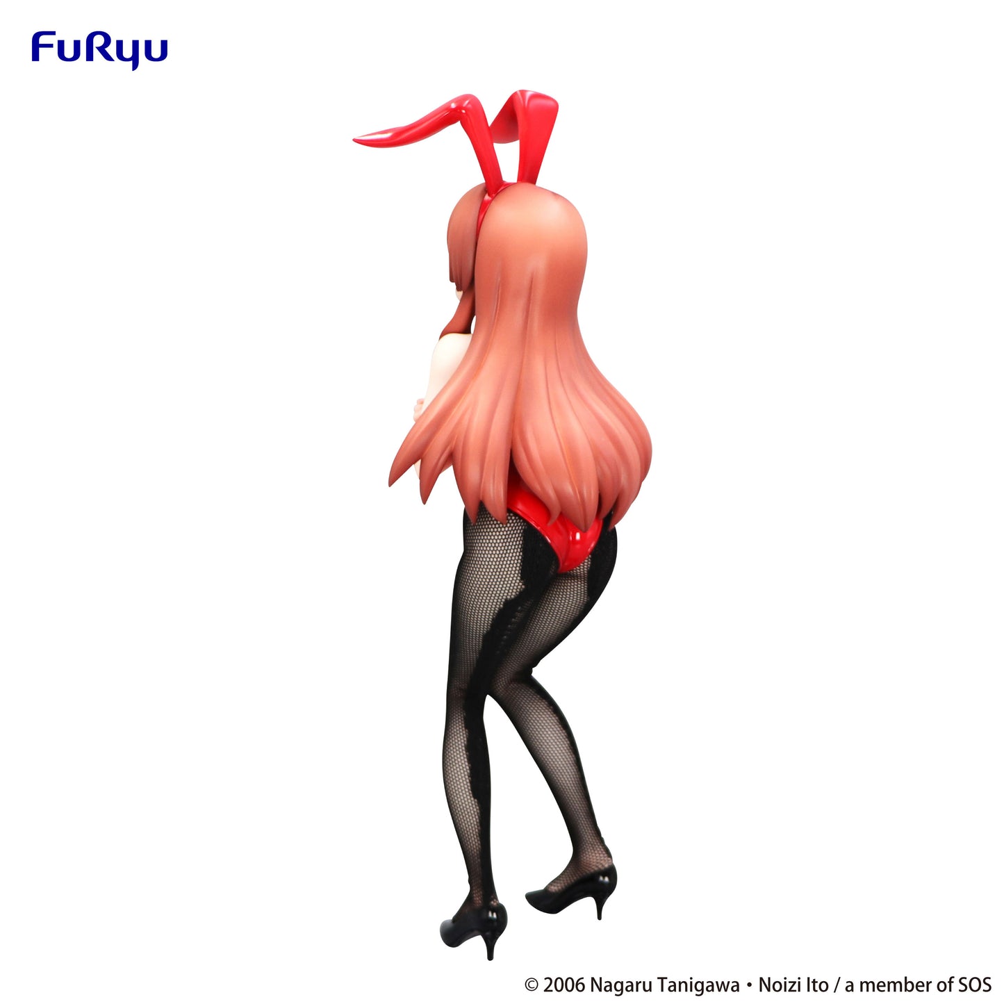 PRE ORDER – THE MELANCHOLY OF HARUHI SUZUMIYA BICUTE BUNNIES FIGURE -MIKURU ASAHINA-