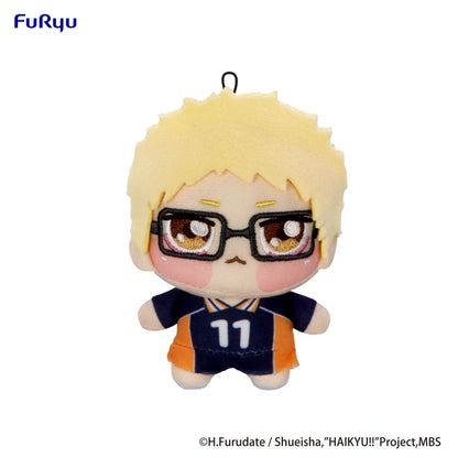 PRE ORDER – HAIKYU!! - CHOPINUI MINI PLUSH TOY - KEI TSUKISHIMA