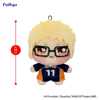 PRE ORDER – HAIKYU!! - CHOPINUI MINI PLUSH TOY - KEI TSUKISHIMA