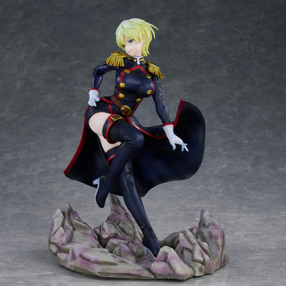 PRE ORDER – 1/7 CHAINED SOLDIER - TENKA IZUMO