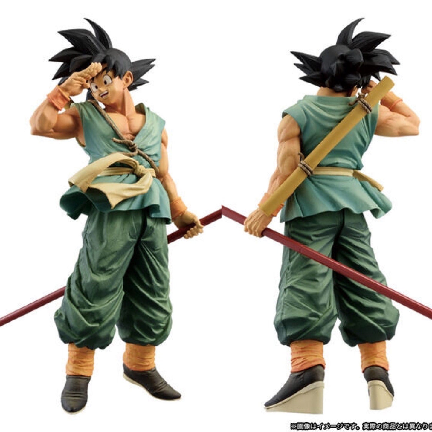 PRE ORDER – DRAGONBALL SUPER BWFC ZOUKEI TENKAICHI BUDOUKAI 3 SUPER MASTER STARS PIECE THE SON GOKU - DAIMATSURI SPECIAL