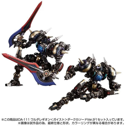 PRE ORDER – DIACLONE DA-111 WARUDA LEGION GEIST DARK CATHODE VER. (TTMALL EXCLUSIVE) #948872