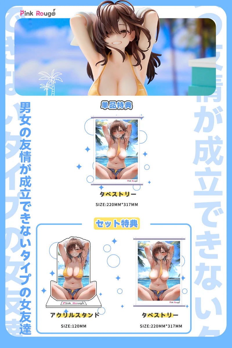 PRE ORDER – [18+] 1/7 DANJO NO YUJO GA SEIRITSU DEKINAI TYPE NO ONNA TOMODACHI