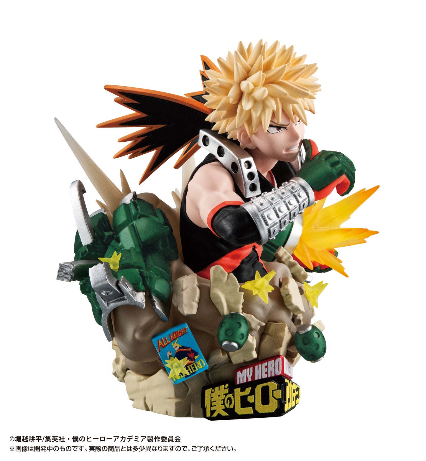 PRE ORDER – PETITRAMA EX MY HERO ACADEMIA TYPE-DECISION SET (REPEAT)