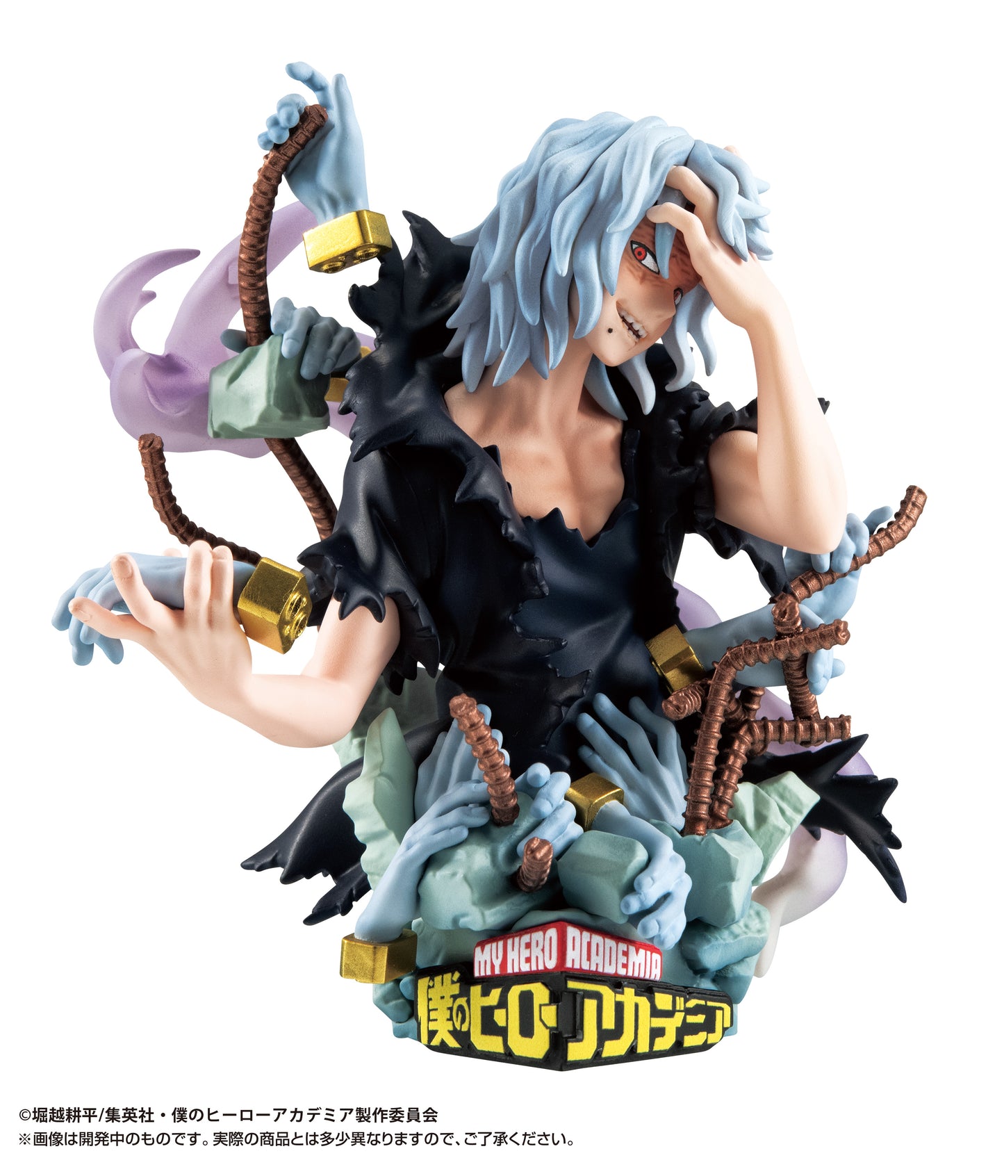 PRE ORDER – PETITRAMA EX MY HERO ACADEMIA TYPE-DECISION SET (REPEAT)