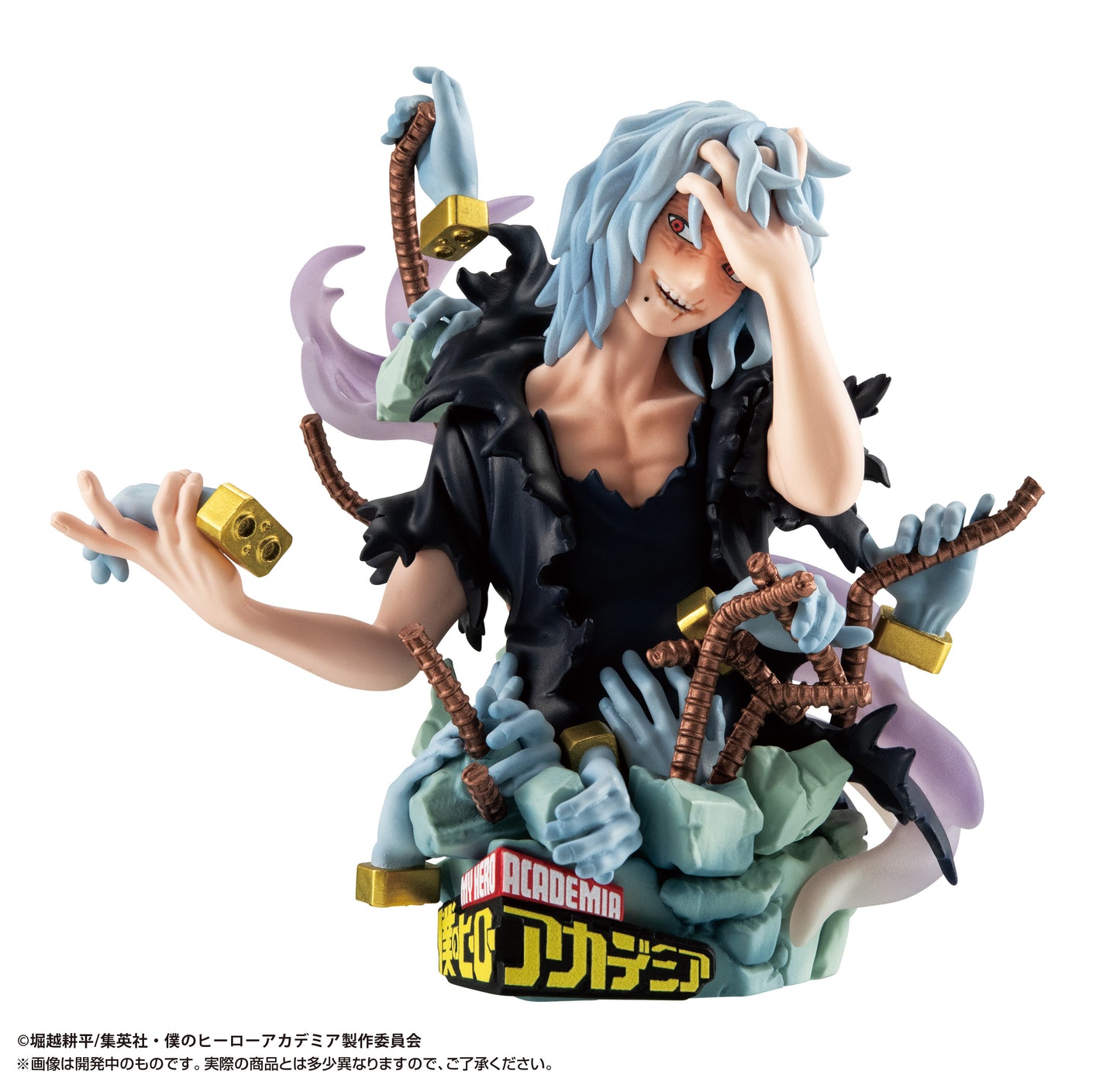 PRE ORDER – PETITRAMA EX MY HERO ACADEMIA TYPE-DECISION SET (REPEAT)