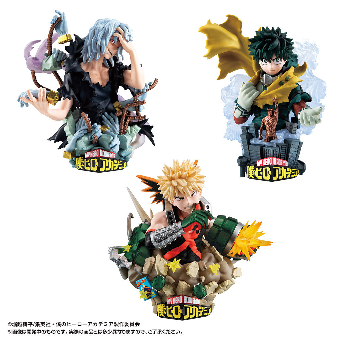 PRE ORDER – PETITRAMA EX MY HERO ACADEMIA TYPE-DECISION SET (REPEAT)