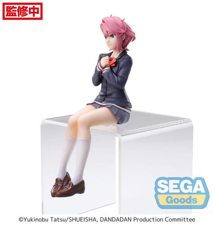 BACK ORDER – PM PERCHING FIGURE - DAN DA DAN - AIRA SHIRATORI