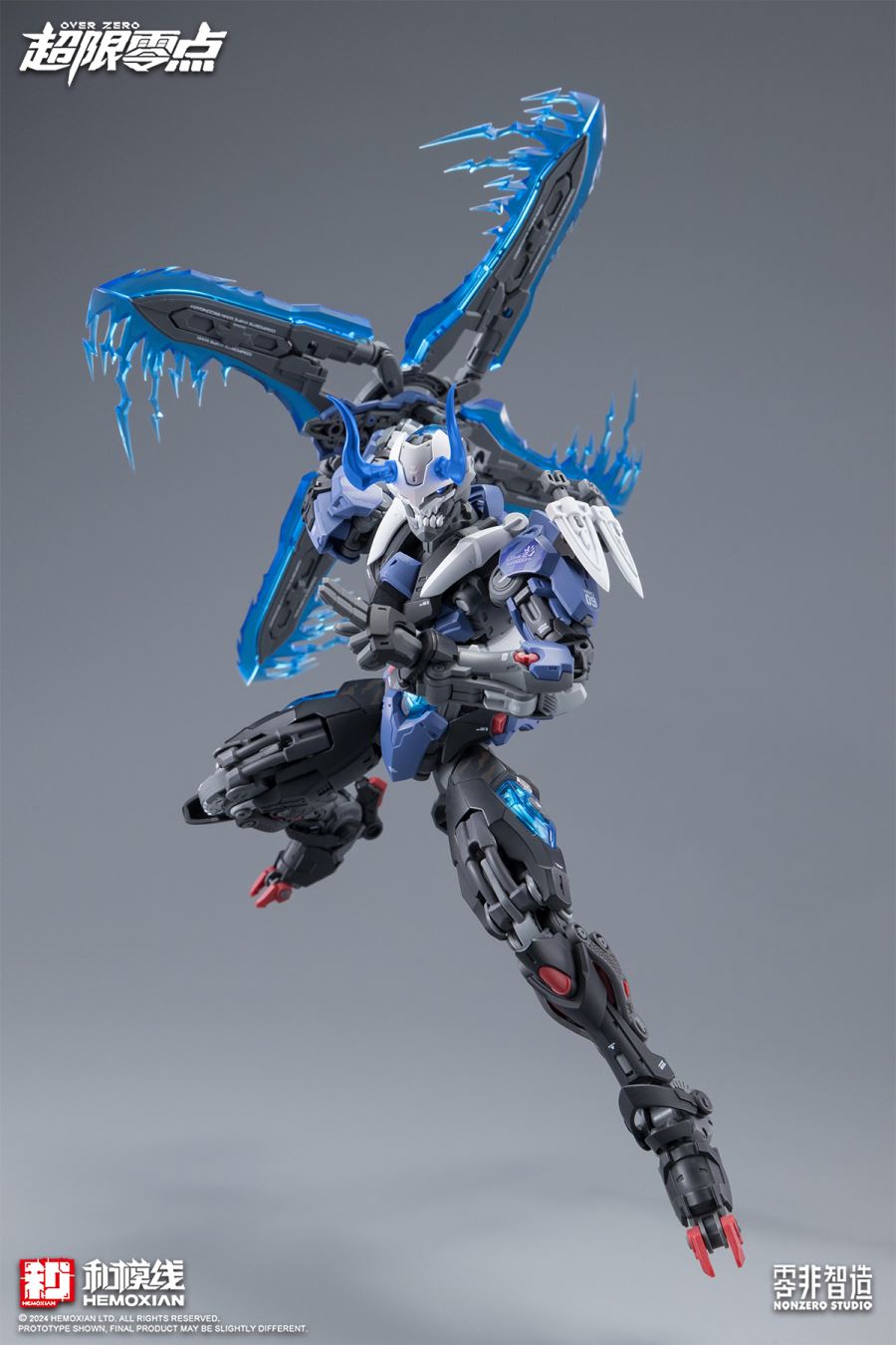 PRE ORDER – 1/10 HE MO XIAN < OVER ZERO > SERIES - LONE SHADOW FULL-SET (DELUXE)