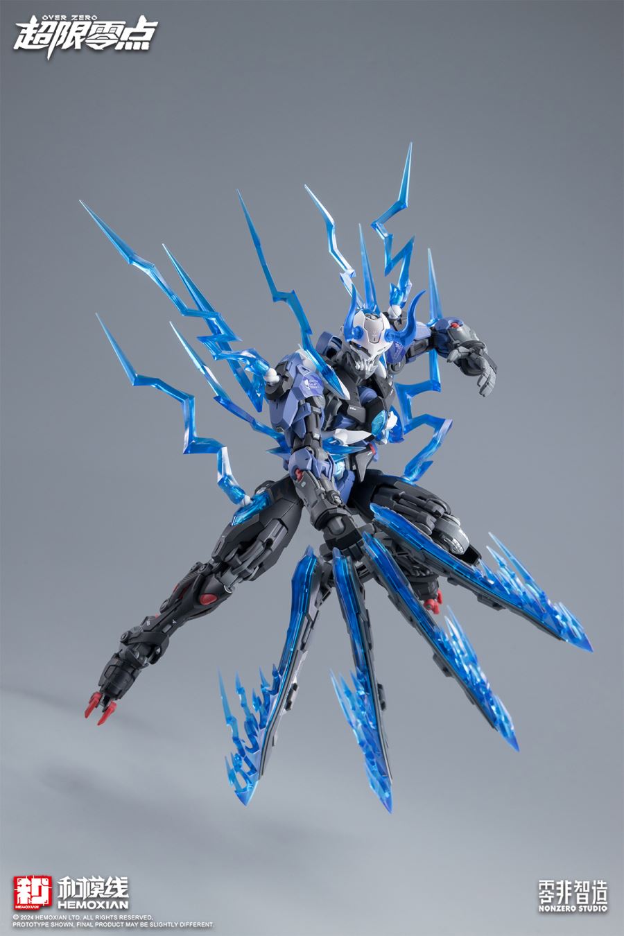 PRE ORDER – 1/10 HE MO XIAN < OVER ZERO > SERIES - LONE SHADOW FULL-SET (DELUXE)