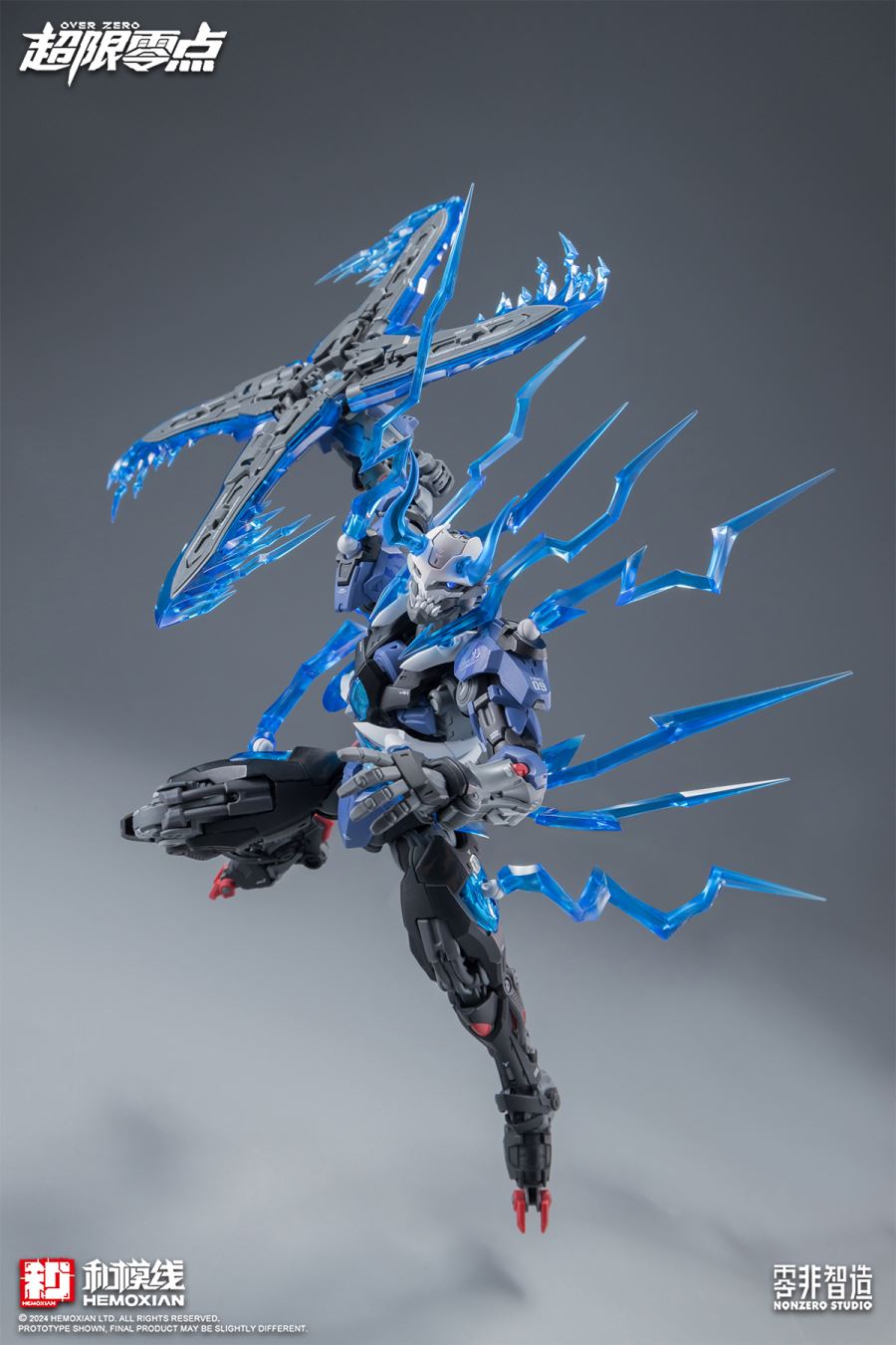 PRE ORDER – 1/10 HE MO XIAN < OVER ZERO > SERIES - LONE SHADOW FULL-SET (DELUXE)