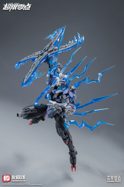 PRE ORDER – 1/10 HE MO XIAN < OVER ZERO > SERIES - LONE SHADOW FULL-SET (DELUXE)