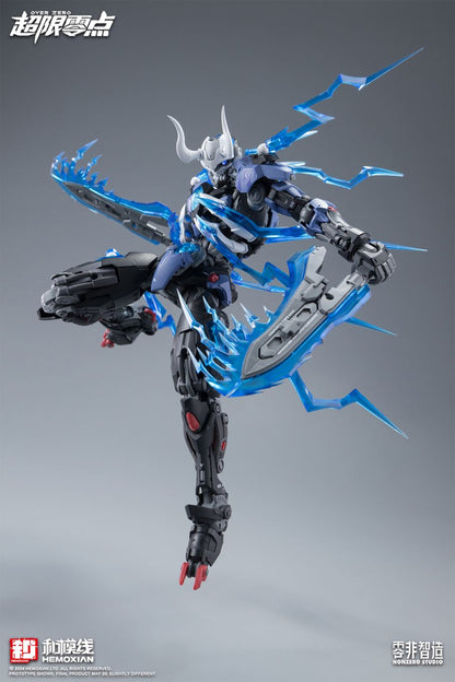 PRE ORDER – 1/10 HE MO XIAN < OVER ZERO > SERIES - LONE SHADOW FULL-SET (DELUXE)