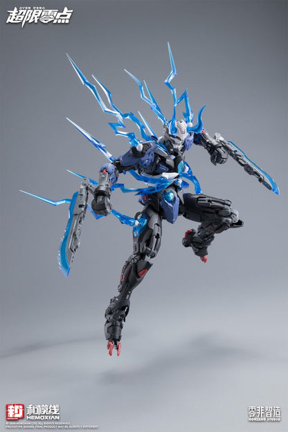 PRE ORDER – 1/10 HE MO XIAN < OVER ZERO > SERIES - LONE SHADOW FULL-SET (DELUXE)