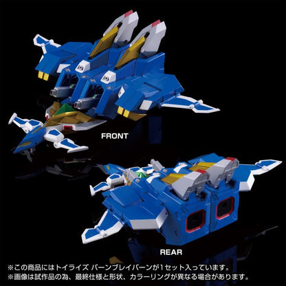 PRE ORDER – TOYRISE BANG BRAVERN