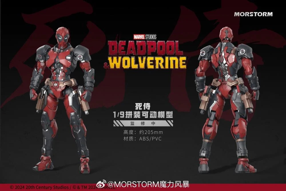 BACK ORDER – MARVEL COMICS DEADPOOL & WOLVERINE 1/9 - DEADPOOL